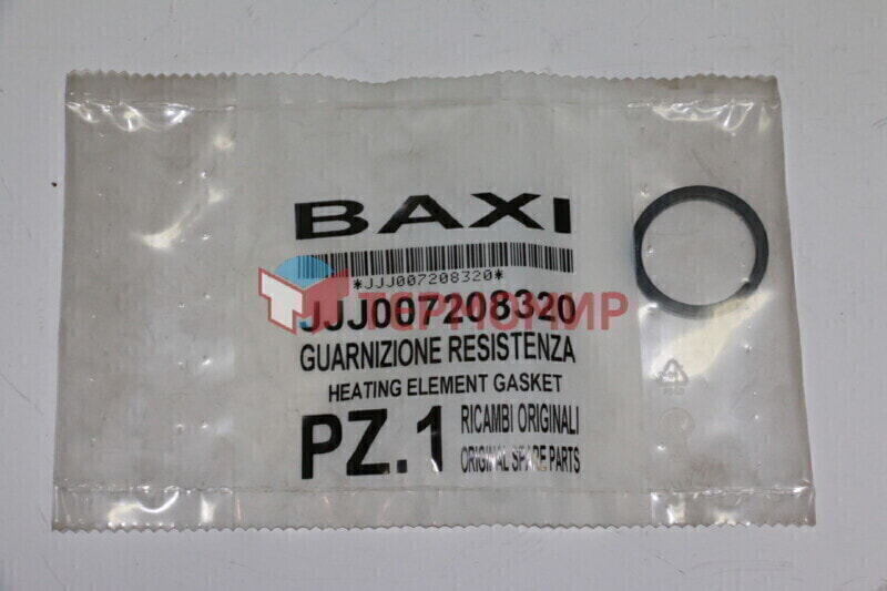 BAXI 7208320 Прокладка нагревательного элемента