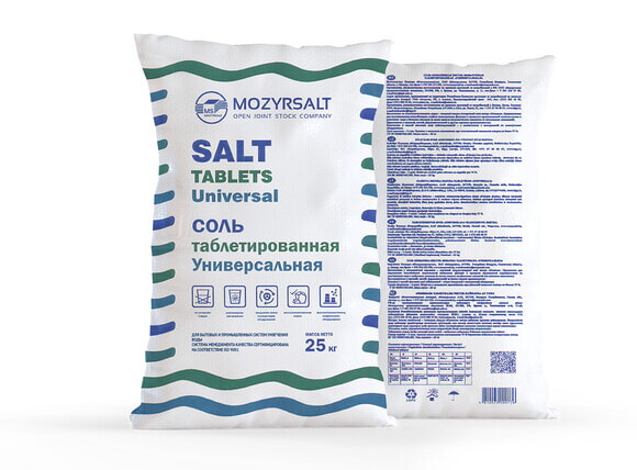 Соль таблетированная для хим. водоочистки 1 мешок- 25кг (содержание NaCl до 99.7%)