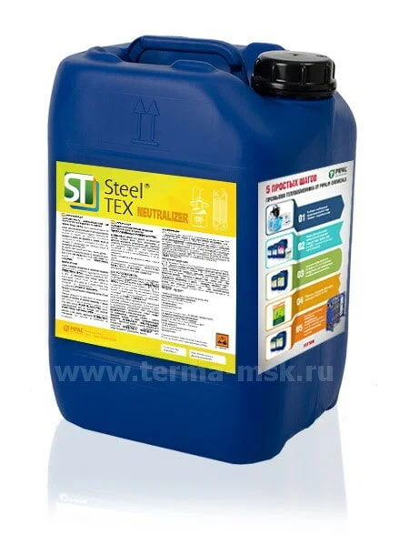 SteelTEX Жидкость нейтрализующая NEUTRALIZER 5 кг