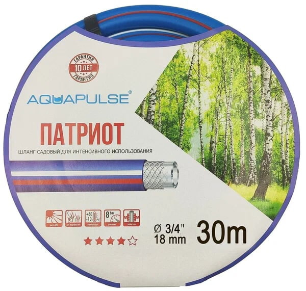Aquapulse шланг AP Патриот 3/4--30