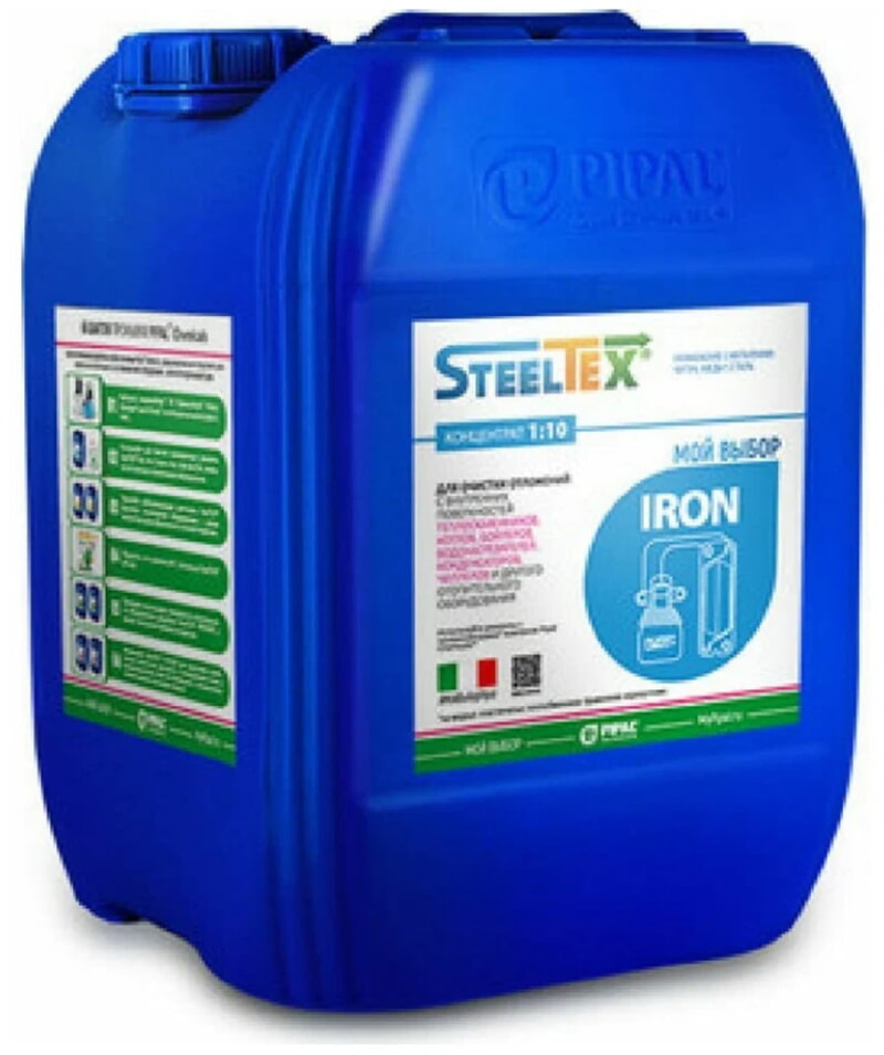 SteelTEX  IRON 5 кг для промывки теплообменников
