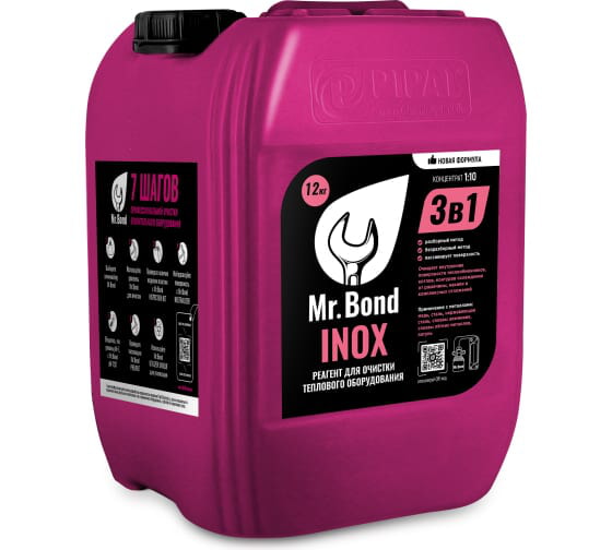 SteelTEX Жидкость Mr.Bond INOX (12кг) для промывки теплообменников