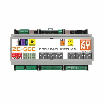 ZONT ZE-66E (750) Блок расширения для универсальных контроллеров с Ethernet