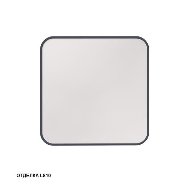 Caprigo Зеркало квадратное М-288-L810 графит