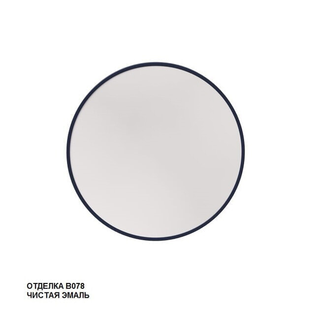 Caprigo Зеркало круглое М-188-B078 морская волна 800*800мм