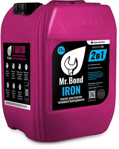 SteelTEX Жидкость Mr.Bond IRON (10кг) для промывки теплообменников