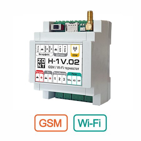 ZONT Контроллер отопительный H-1V.02 GSM + Wi-Fi